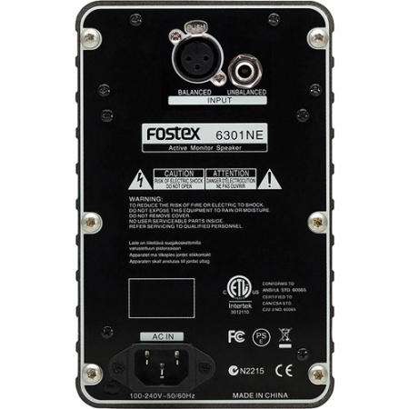 Fostex 6301NE по цене 26&nbsp;990 ₽