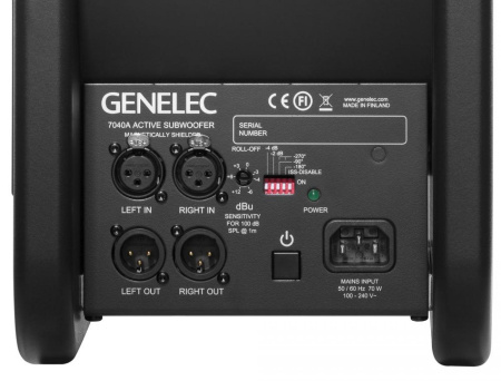 Genelec 7040APM по цене 90&nbsp;130 ₽