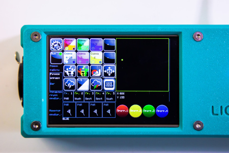 Lightshow Express по цене 16&nbsp;910.00 ₽