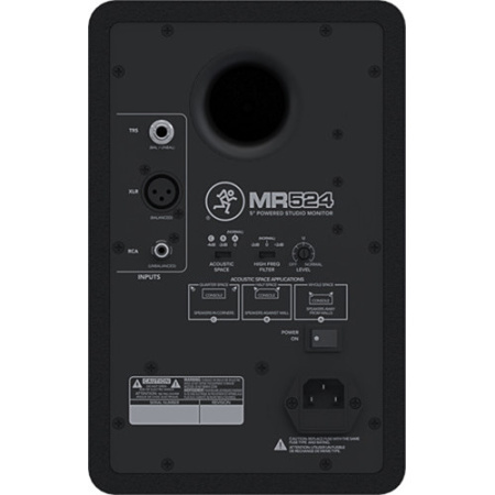 Mackie MR524 по цене 24&nbsp;990 ₽