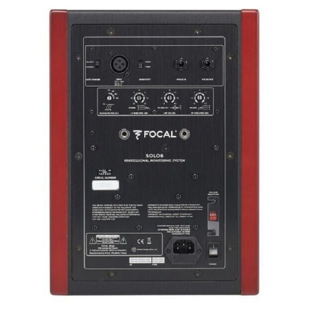 Focal Solo6 по цене 126&nbsp;220 ₽