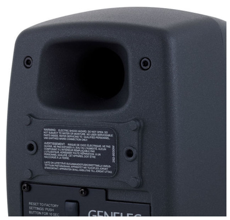 Genelec 8320APM по цене 67&nbsp;860 ₽