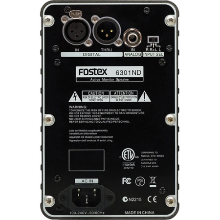 Fostex 6301ND по цене 33&nbsp;990 ₽