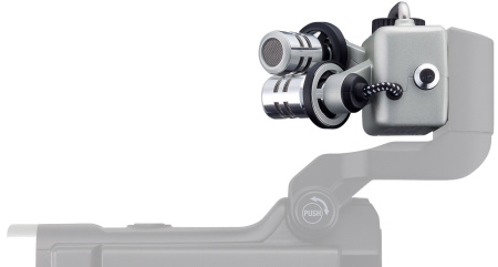 Zoom XYH-5 по цене 11&nbsp;150 ₽