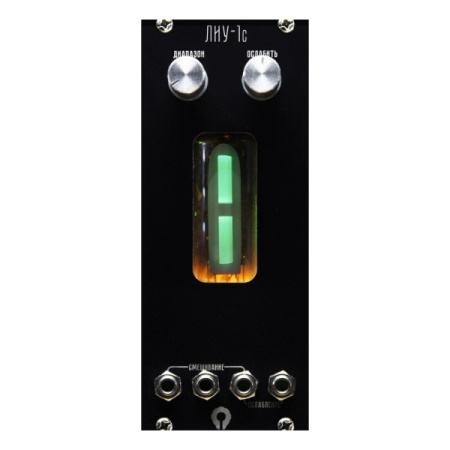 Paratek ЛИУ-1с по цене 21&nbsp;400 ₽