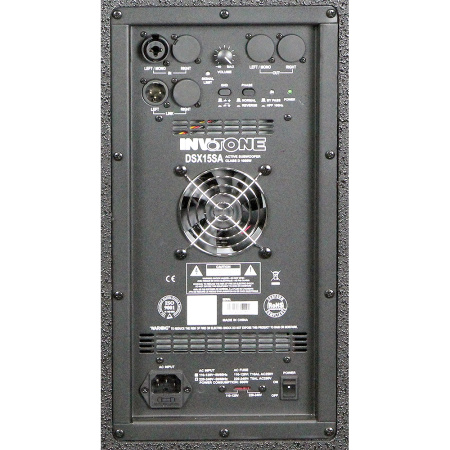 Invotone DSX15SA по цене 50&nbsp;990 ₽