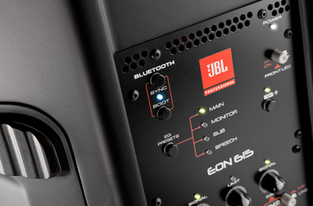 JBL EON615 по цене 86&nbsp;000 ₽