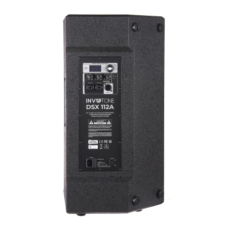Invotone DSX112A по цене 60&nbsp;790 ₽