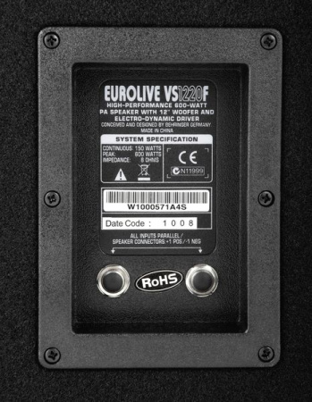 Behringer VS1220F по цене 18&nbsp;180 ₽
